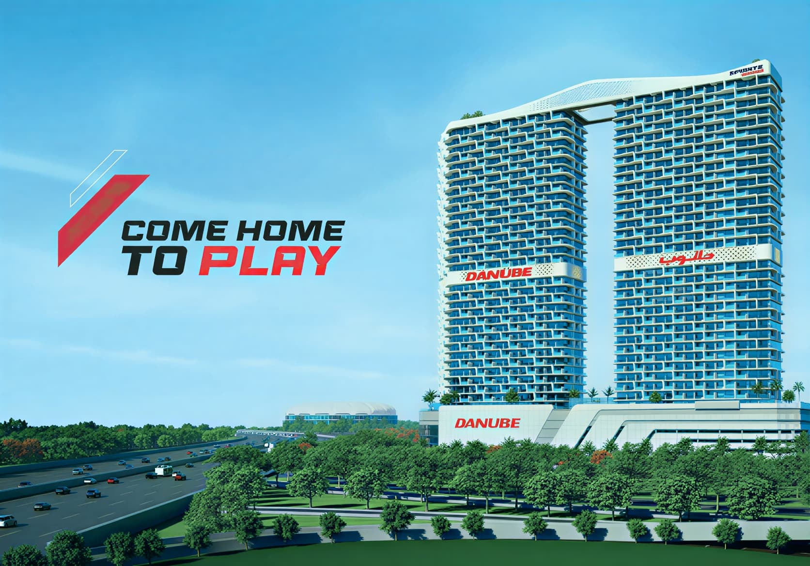 3 BHK Apartment In Sportz by Danube